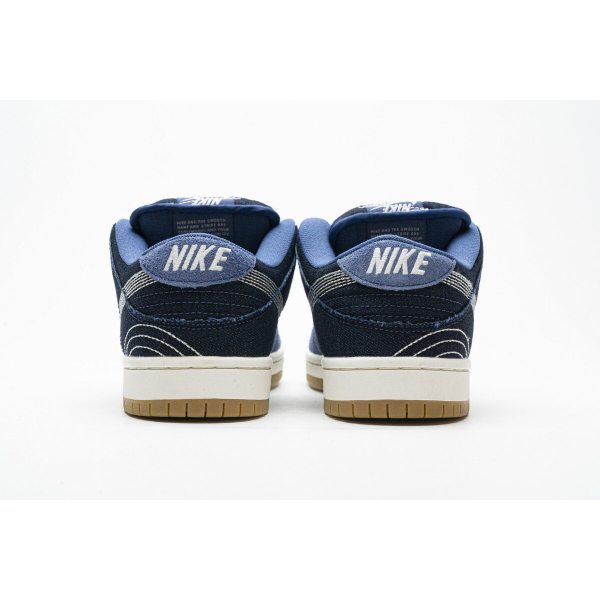 Fake Nike SB Dunk Low Denim Sashiko CV0316-400