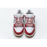 Fake Nike SB Dunk Low Frame Skate Habibi CT2550-600