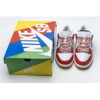 Fake Nike SB Dunk Low Frame Skate Habibi CT2550-600