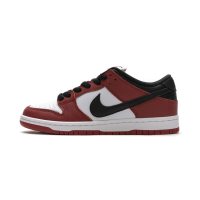 Fake Nike SB Dunk Low J-Pack Chicago BQ6817-600