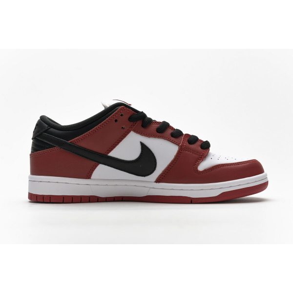 Fake Nike SB Dunk Low J-Pack Chicago BQ6817-600