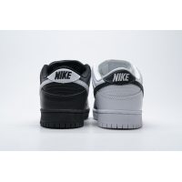 Fake Nike SB Dunk Low Yin Yang 313170-023