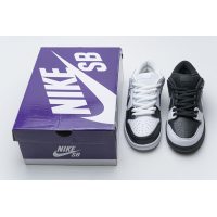 Fake Nike SB Dunk Low Yin Yang 313170-023