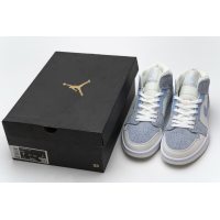 Fake Air Jordan 1 Mid Mixed Textures Blue DA4666-100