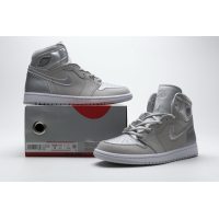 Fake Air Jordan 1 Retro High CO Japan Neutral Grey (2020)  DC1788-029