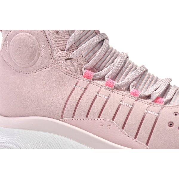 Fake Under Armour Curry FloTro Retro Pink 3024861-600