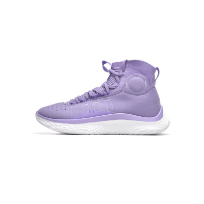 Fake Under Armour Curry FloTro Vivid Lilac 3024861-500