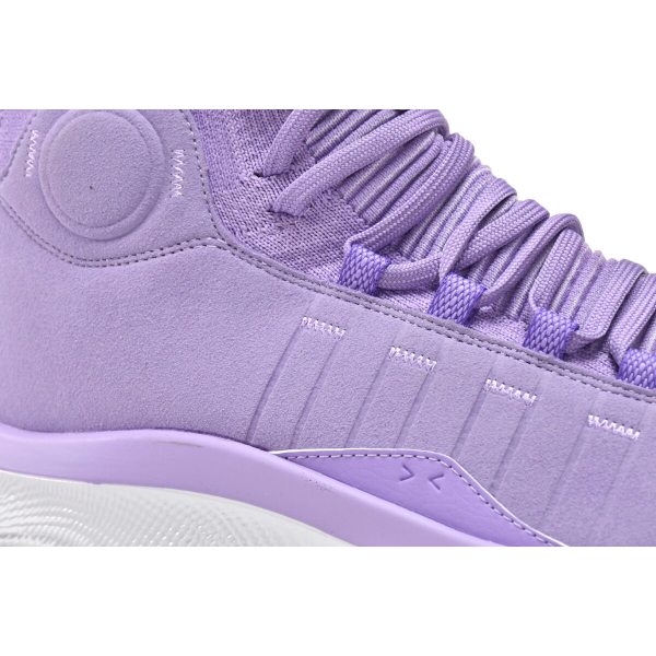 Fake Under Armour Curry FloTro Vivid Lilac 3024861-500