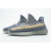 Fake Yeezy Boost 350 V2 “Ash Blue” GY7657