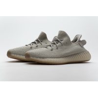 Fake Yeezy Boost 350 V2 “Sesame” F99710