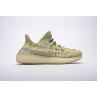 Fake Yeezy Boost 350 V2 Antlia (Non-Reflective) FV3250