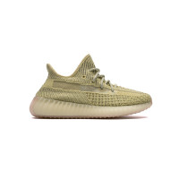 Fake Yeezy Boost 350 V2 Antlia (Reflective) FV3255