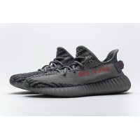 Fake Yeezy Boost 350 V2 Beluga 2.0 AH2203