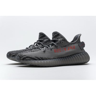 Fake Yeezy Boost 350 V2 Beluga 2.0 AH2203