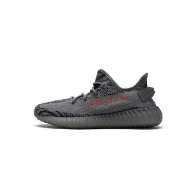 Fake Yeezy Boost 350 V2 Beluga 2.0 AH2203