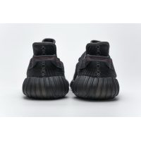 Fake Yeezy Boost 350 V2 Black (Non-Reflective) FU9006