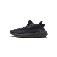 Fake Yeezy Boost 350 V2 Cinder FY2903