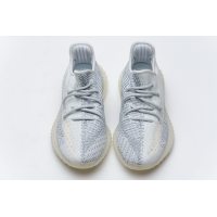 Fake Yeezy Boost 350 V2 Cloud White (Reflective) FW5317