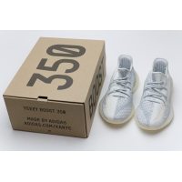 Fake Yeezy Boost 350 V2 Cloud White (Reflective) FW5317