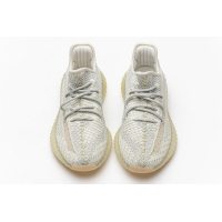 Fake Yeezy Boost 350 V2 Lundmark (Reflective) FV3254