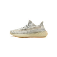 Fake Yeezy Boost 350 V2 Lundmark (Reflective) FV3254