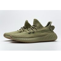 Fake Yeezy Boost 350 V2 Sulfur FY5346