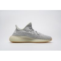 Fake Yeezy Boost 350 V2 Yeshaya (Non-Reflective) FX4348