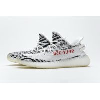 Fake Yeezy Boost 350 V2 Zebra CP9654