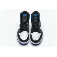 Fake Air Jordan 1 Retro Fragment 716371-040