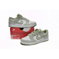 Fake Nike Dunk Low ’Fleece‘’ DQ7579-300