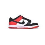 Nike Dunk Low Black Red DO7412-221