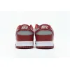 Nike Dunk Low Retro UNLV DD1391-002