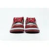 Nike Dunk Low Retro UNLV DD1391-002