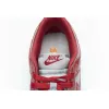 Nike Dunk Low Retro UNLV DD1391-002