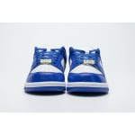 Supreme x Nike SB Dunk Low "Blue Stars” DH3228-100