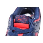 (OG)Supreme x Nike SB Dunk Low By Any Mean DO7412-982