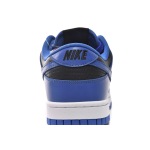 Nike Dunk Low Hyper Cobalt DD1391-001 