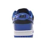 Nike Dunk Low Hyper Cobalt DD1391-001 