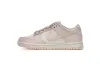 Nike Dunk Low Orange Pearl DD1503-102 