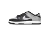 Nike Dunk Low Pro J-Pack Shadow DO7412-994 