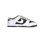 (OG)Supreme x Nike SB Dunk Low By Any Means DO7412-984