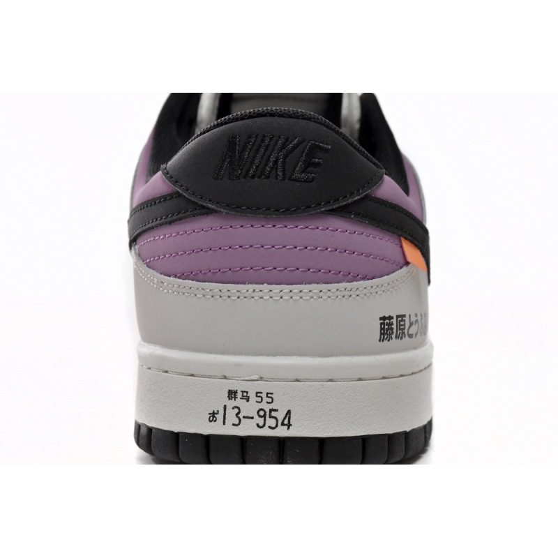  Nike AE86 Dunk DD1391-107