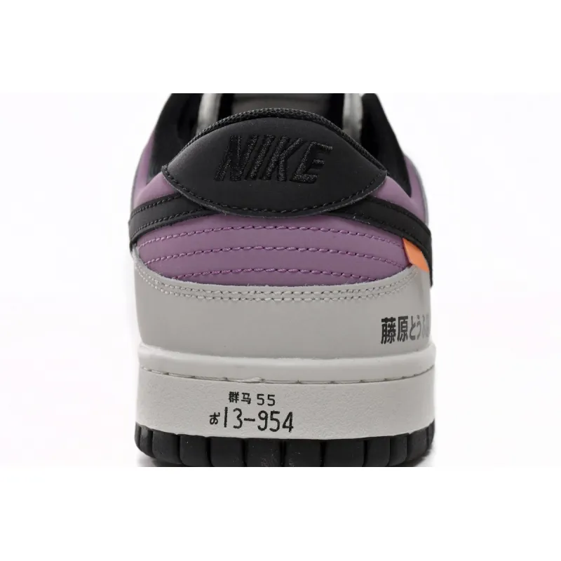 Nike AE86 Dunk DD1391-107