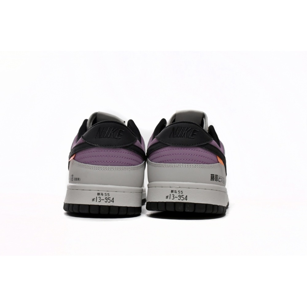  Nike AE86 Dunk DD1391-107