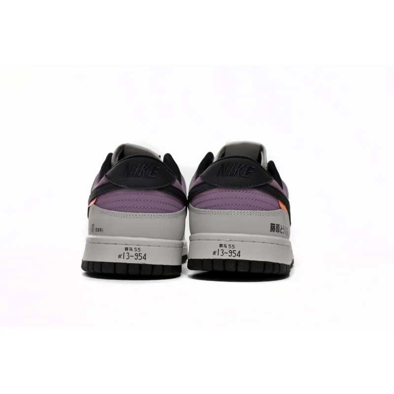  Nike AE86 Dunk DD1391-107