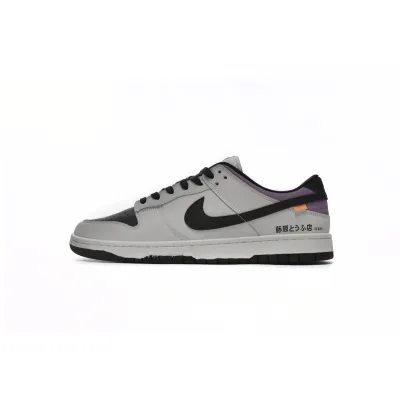  Nike AE86 Dunk DD1391-107 01