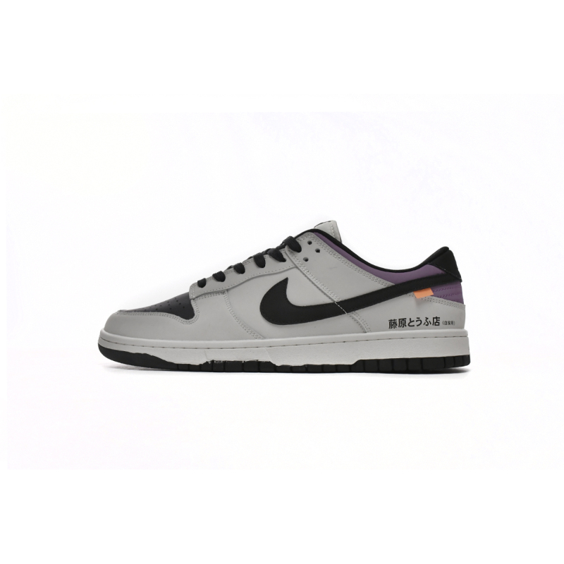  Nike AE86 Dunk DD1391-107