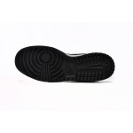  Nike AE86 Dunk DD1391-107