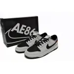  Nike AE86 Dunk DD1391-107