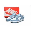 Nike Dunk Low Blue Paisley DH4401-101